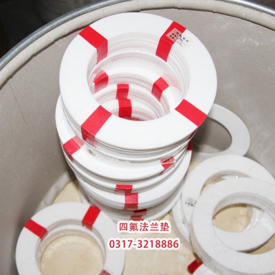四氟墊片,純料四氟墊片,全新料鐵氟龍墊片，鐵氟龍墊片
