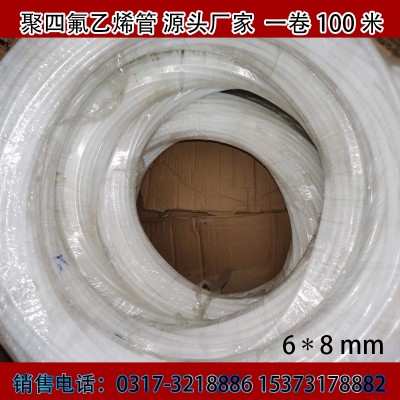 四氟管，四氟套,鐵氟龍管